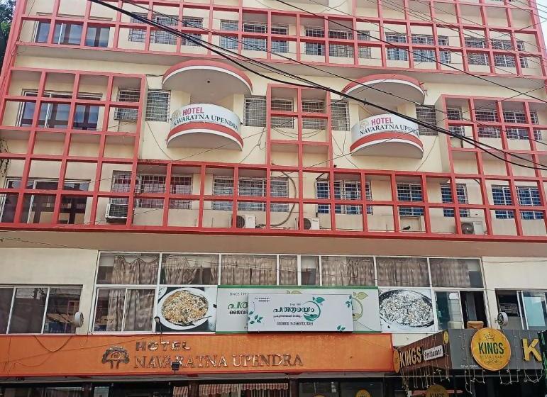 酒店 Navaratna