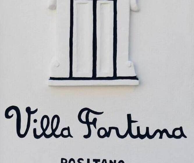 ペンション Villa Fortuna