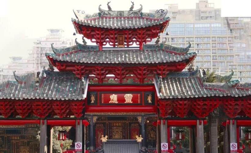 Crowne Plaza Foshan, An Ihg Hotel   Canton Fair Free Shuttle Bus