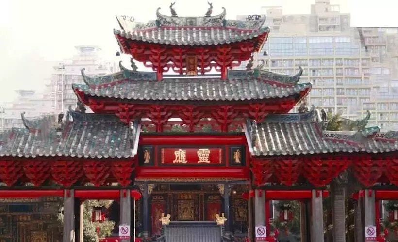 Crowne Plaza Foshan, An Ihg Hotel Canton Fair Free Shuttle Bus