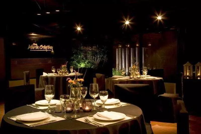 Howard Johnson Finca Maria Cristina Hotel Boutique de Campo