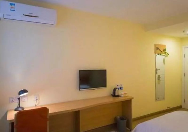 فندق Home Inn Erqi Square