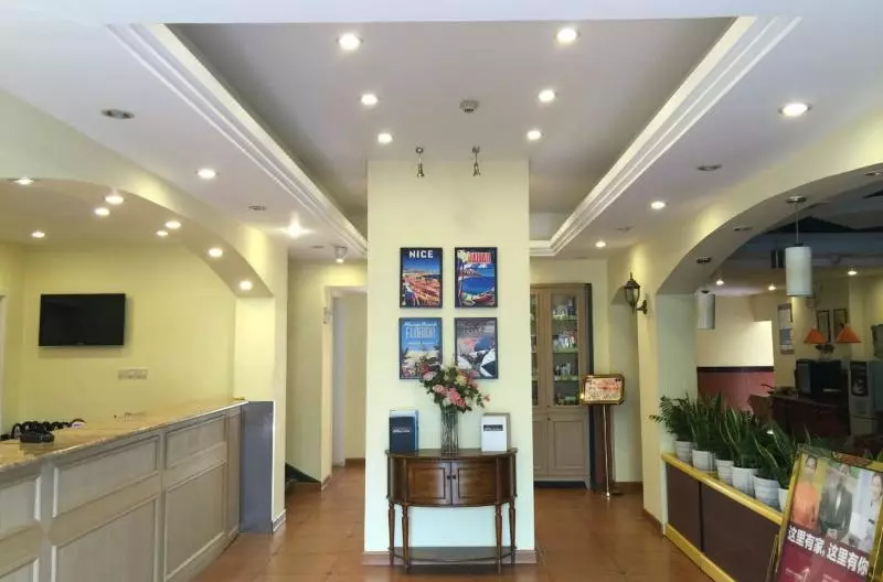 Отель Home Inn Zhuhui Road
