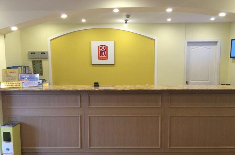 בית מלון כפרי Home Inn Zhuhui Road