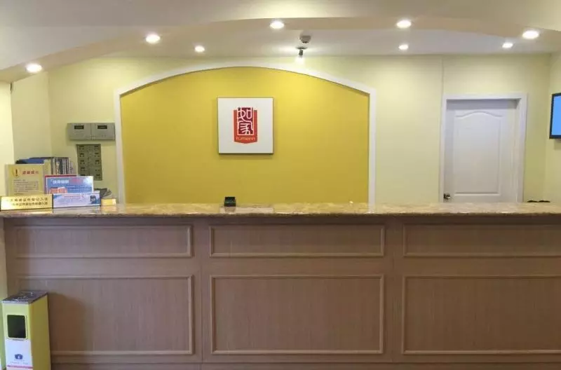 Отель Home Inn Zhuhui Road