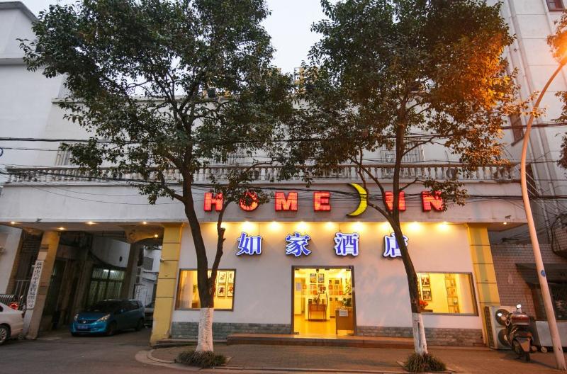 בית מלון כפרי Home Inn Zhuhui Road