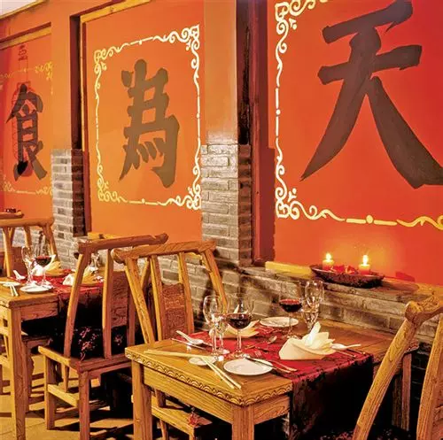 فندق Ling Bao, Phantasialand Erlebnis