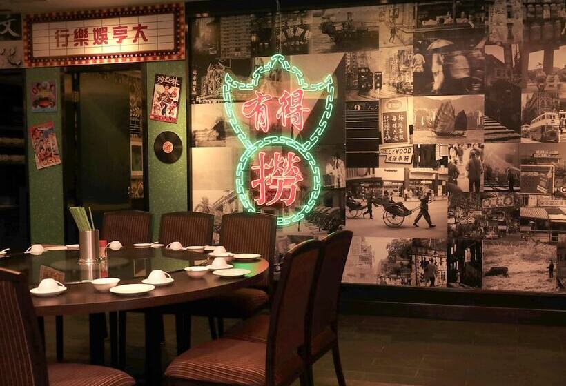 Mission Hills Hotel Resorts Shenzhen