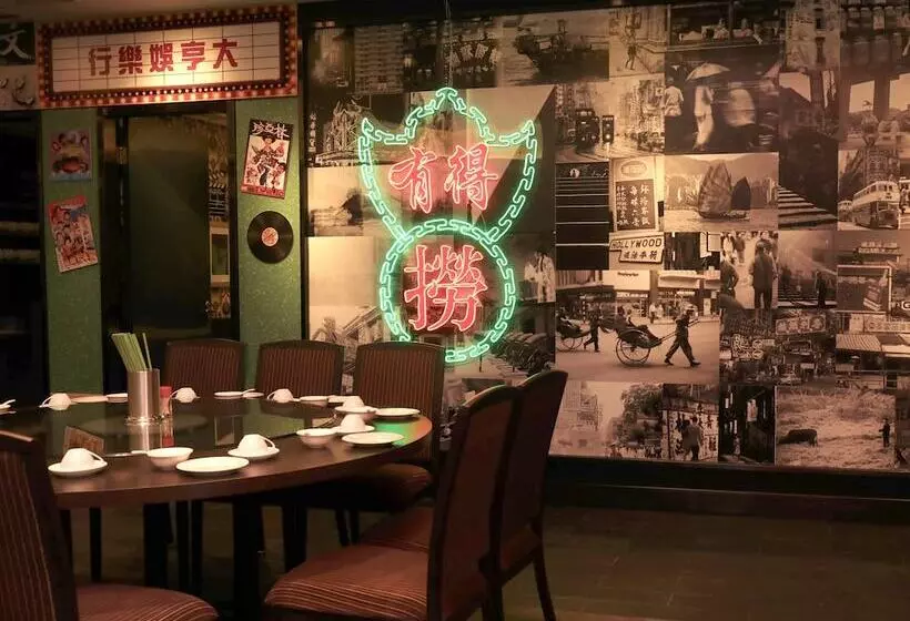 Mission Hills Hotel Resorts Shenzhen