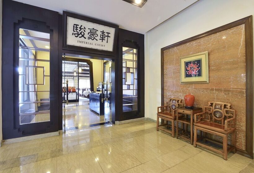 Mission Hills Hotel Resorts Shenzhen