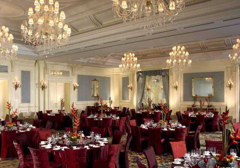 Hotel The Ritzcarlton, Beijing