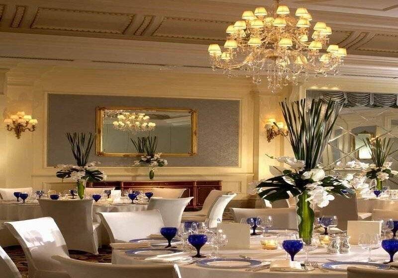 Hotel The Ritzcarlton, Beijing