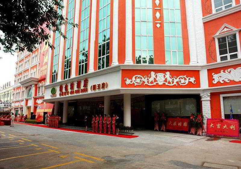 호텔 Vienna Shenzhen Guowang