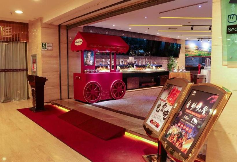 Otel Xiongchu International