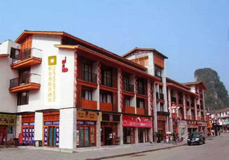 酒店 Yangshuo Tulip Holiday