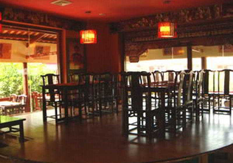 Otel Yangshuo Tulip Holiday