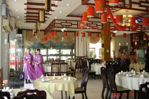 Vienna Hotel Airport