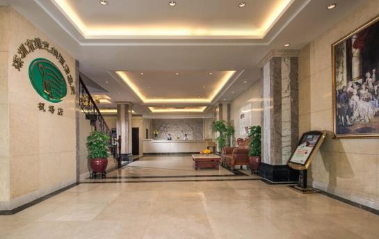 Vienna Hotel Airport