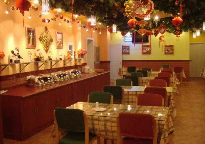 هتل Yitel Collection Beijing Asian Games Village Birds Nest