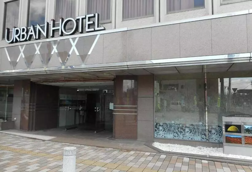 アーバンホテル二本松