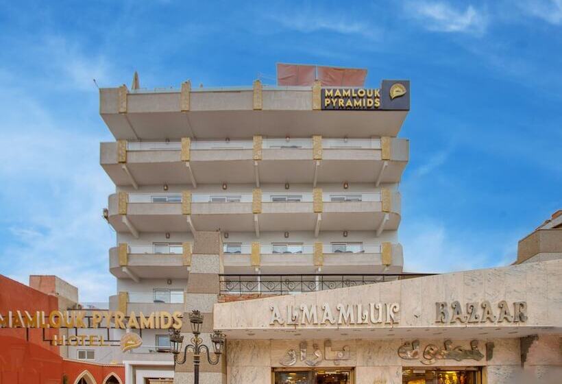 هتل Mamlouk Pyramids