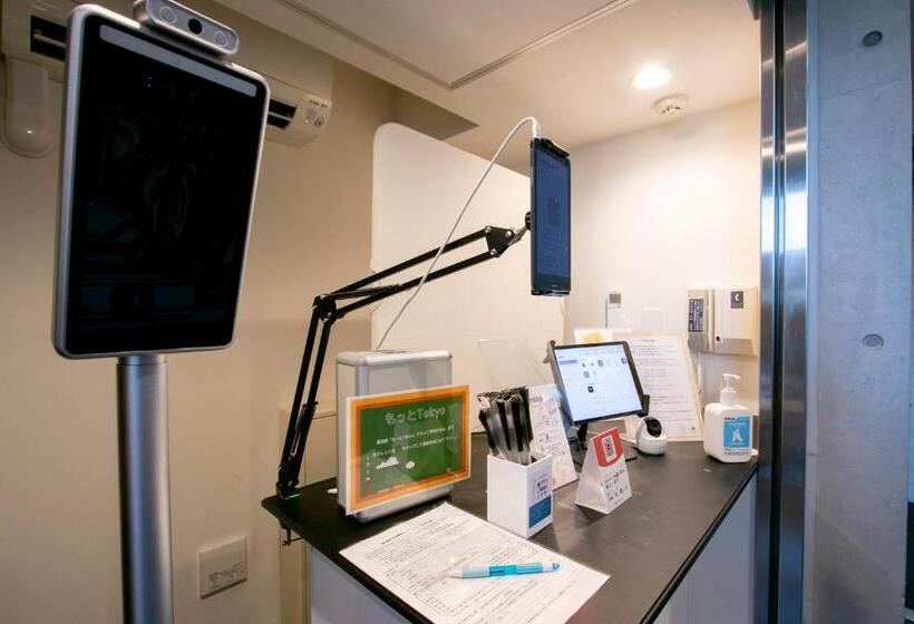 Hotel Theatel Haneda ⅱ