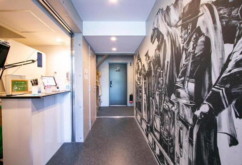 Hotel Theatel Haneda ⅱ