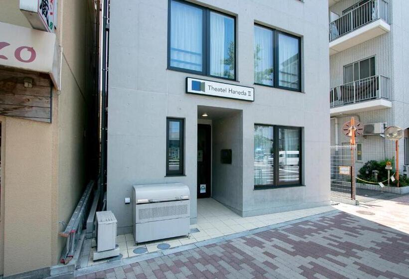 Hotel Theatel Haneda ⅱ