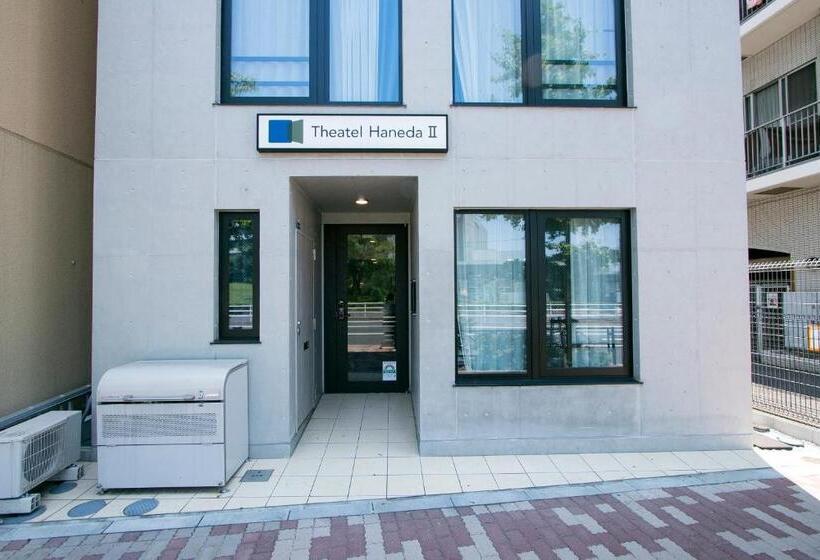Hotel Theatel Haneda ⅱ