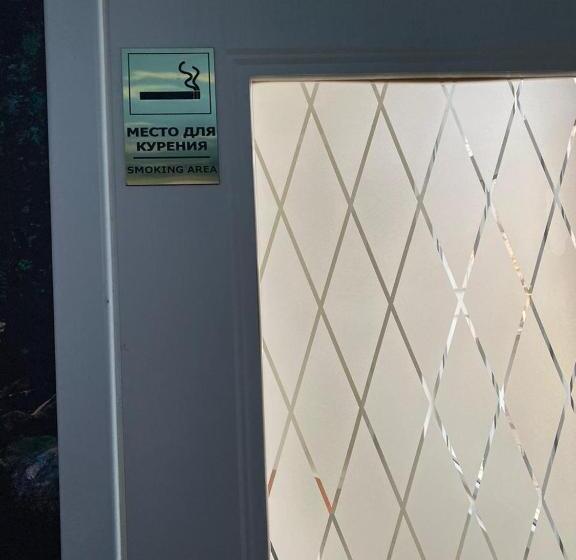 Hotel гостиница аскар