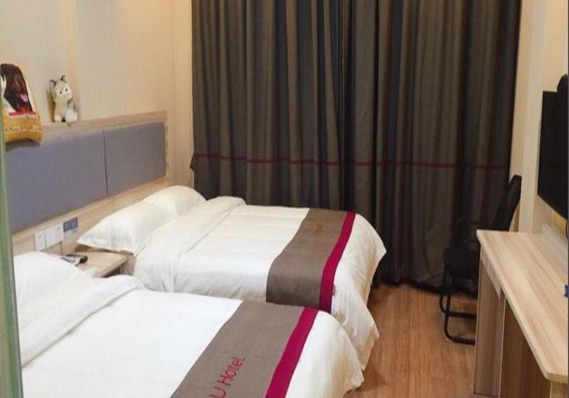 Thank Inn Chain Hotel Shandong Zaozhuang Taierzhuang Ancient City Entrance South Bridge