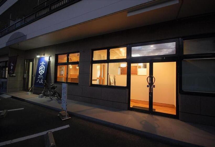 بنسيون 西条ゲストハウス八反