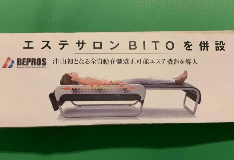 Pensjonat 美都 津山庵 #lwx