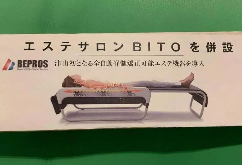 Majatalo 美都 津山庵 #lwx