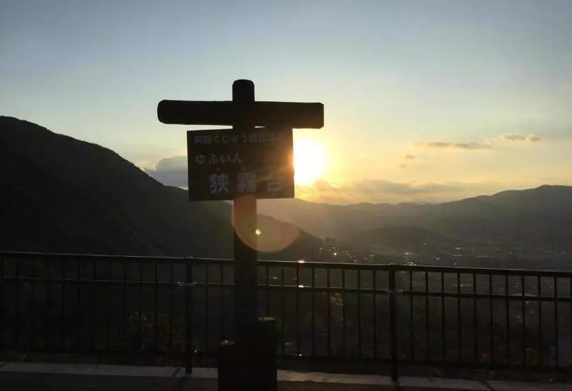 Majatalo 湯布院月灯り