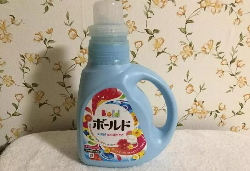 Majatalo 湯布院月灯り