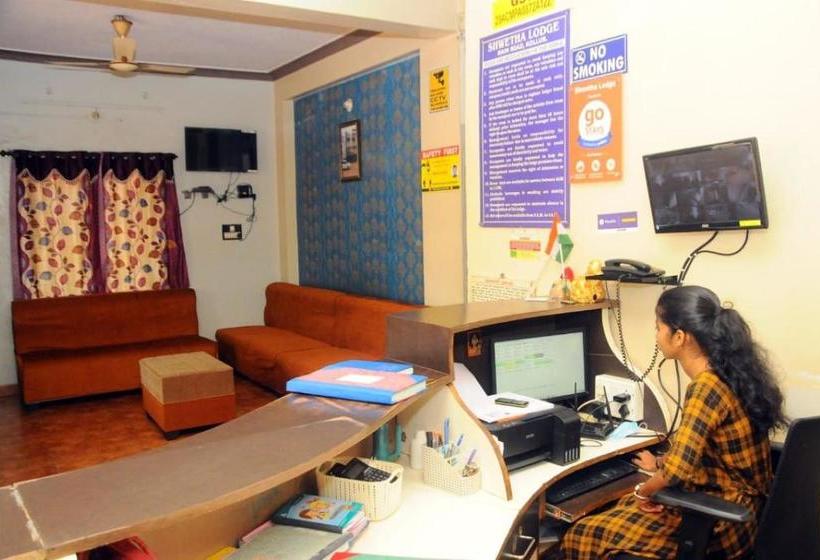 Hotel Shwetha Lodge