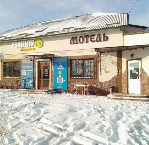 Hotel Rava Ruska