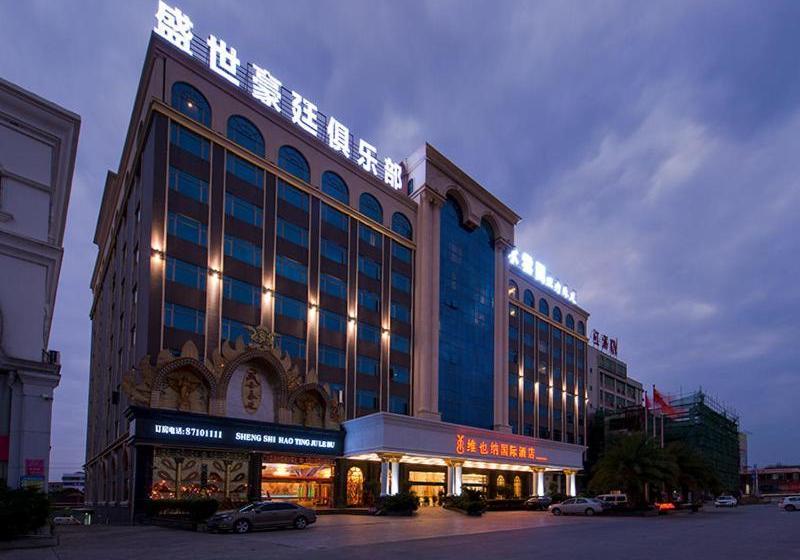 Vienna International Hotel Shantou Chenghai Waisha Bridge