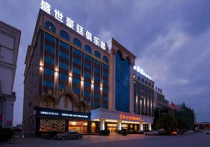 Vienna International Hotel Shantou Chenghai Waisha Bridge