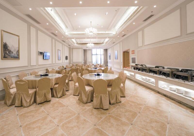 Vienna Hotel Jiangxi Changxiang Lake