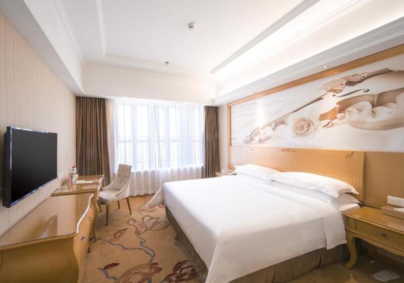 Vienna Hotel Jiangxi Changxiang Lake