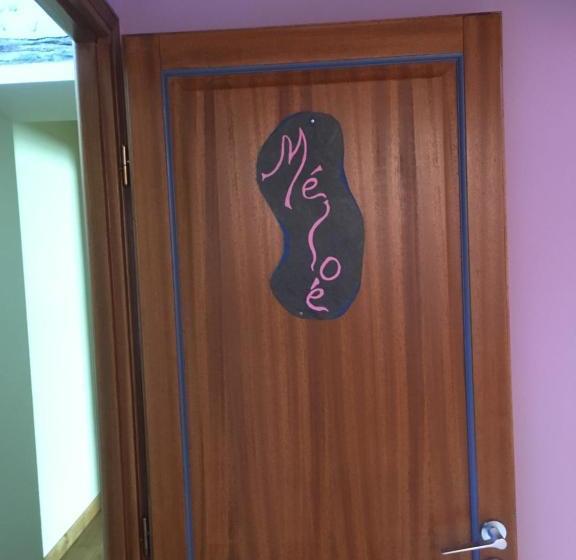 Пансион Maison D'hôtes Les Rainettes