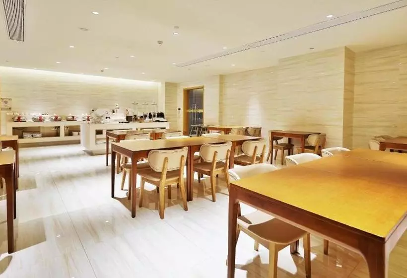 Ji Hotel Changzhou Zou District