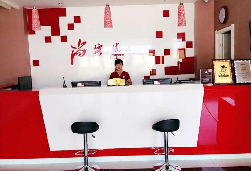 Thank Inn Chain Hotel Hebei Shijiazhuang Luancheng Communication University