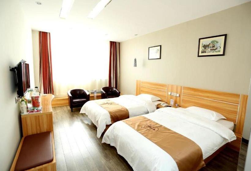 فندق Thank Inn  Hebei Shijiazhuang Pingshan Zhongshan Xi Road