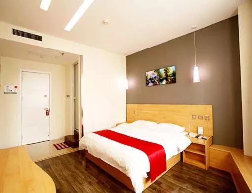 ホテル Thank Inn  Hebei Shijiazhuang Pingshan Zhongshan Xi Road