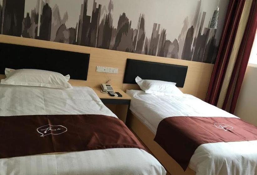 호텔 Thank Inn  Sichuan Ya An Hanyuan County Jiuxiang Bus Station