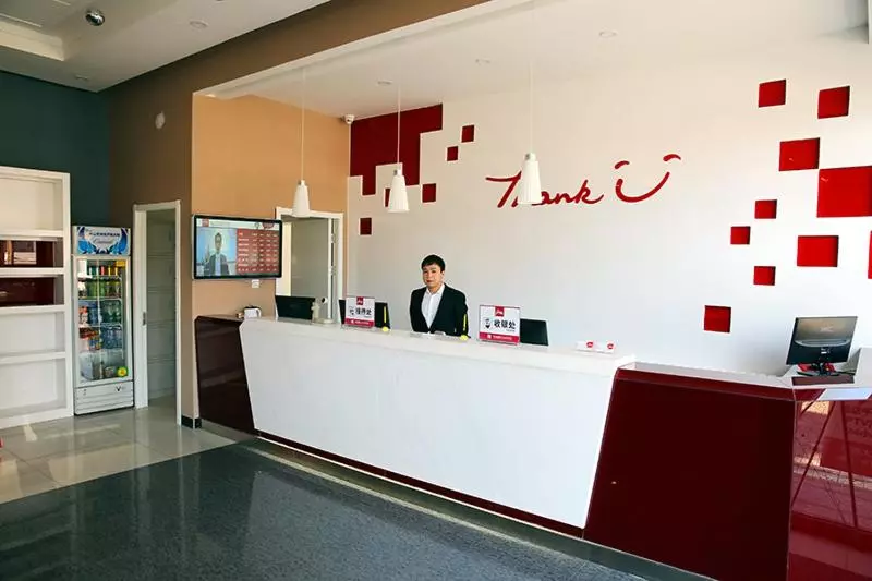 Thank Inn Chain Hotel Zhangjiakou Huailai County Shacheng Railway Station