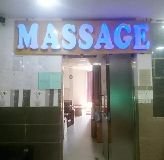Tan Thu Do 2 Hotel 新首都2飯店